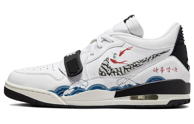 

Мужские баскетбольные кроссовки Jordan Legacy 312 Vintage, White