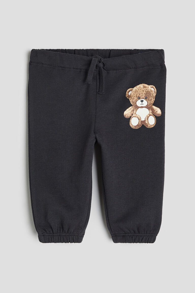 

Хлопковые джоггеры H&M, серый