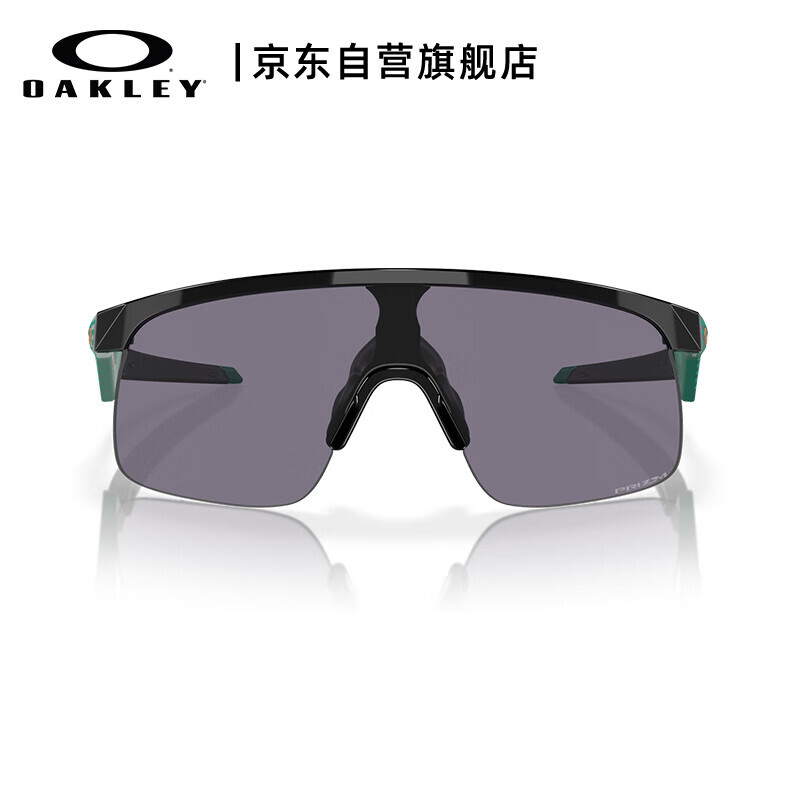 

Детские спортивные очки OAKLEY RESISTOR J9010 серые