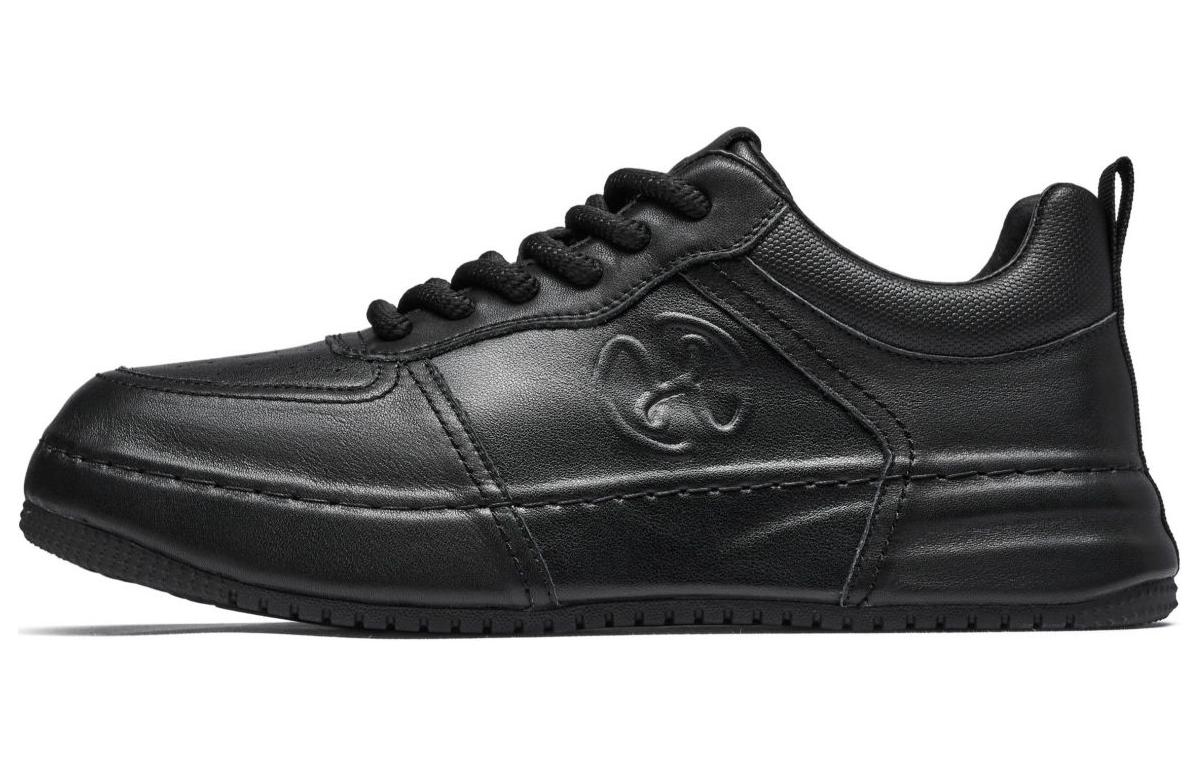 

Мужские повседневные туфли Low top White, HARSON, черный