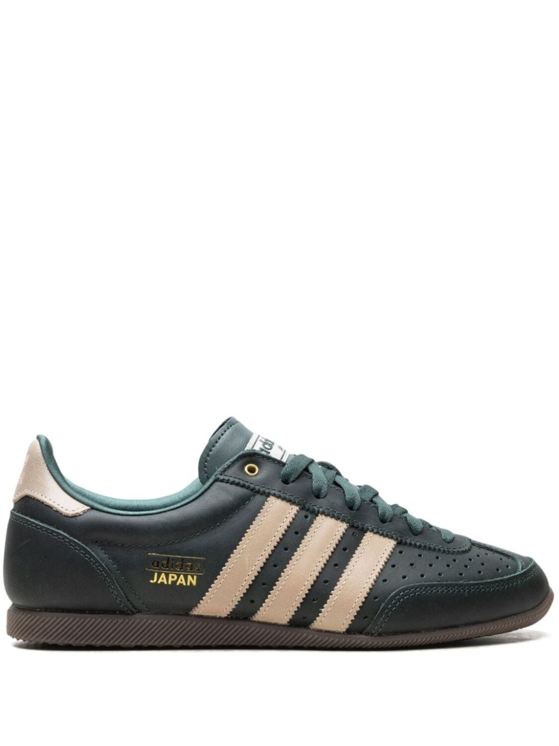 

Кроссовки Adidas Japan "Mineral Green", зеленый