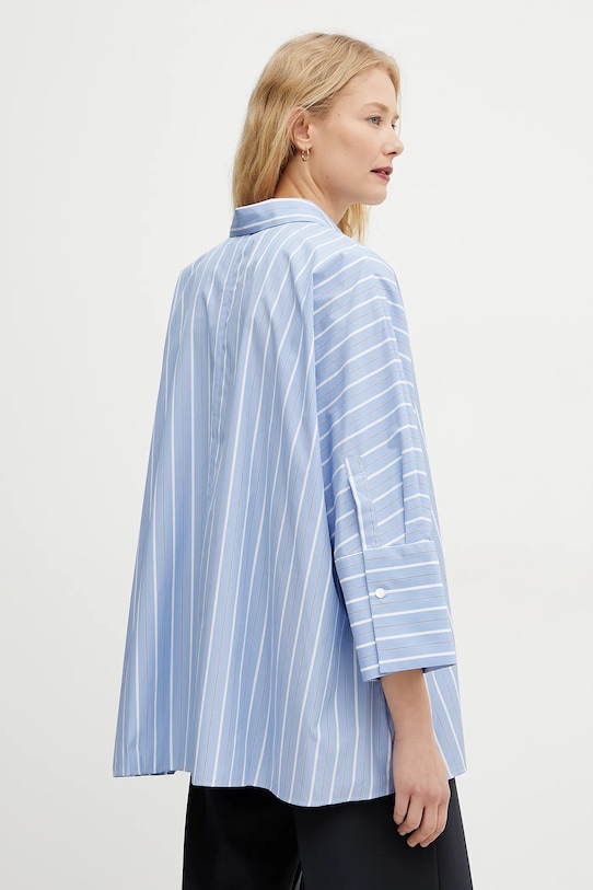 

Хлопковая рубашка Weekend Max Mara, синий