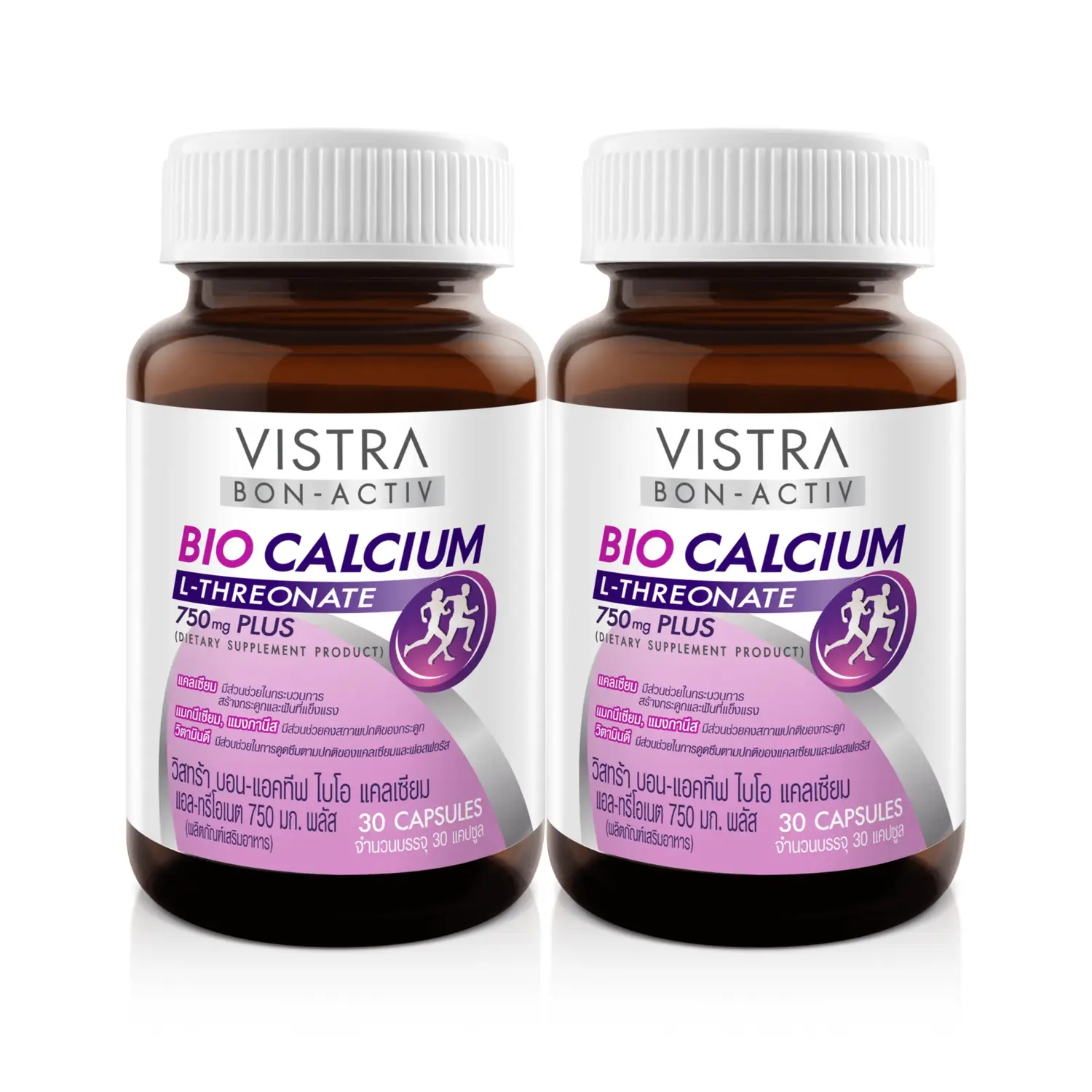 

Кальций Vistra Bio Calcium L-threonate, 2 упаковки, 30 таблеток