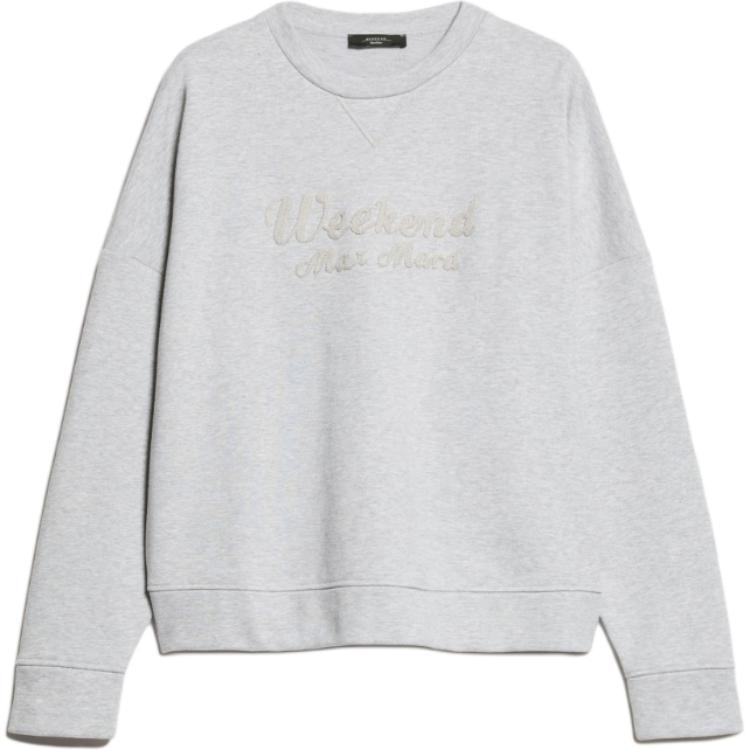

Свитшот Max Mara Danubio WEEKEND MaxMara, серый