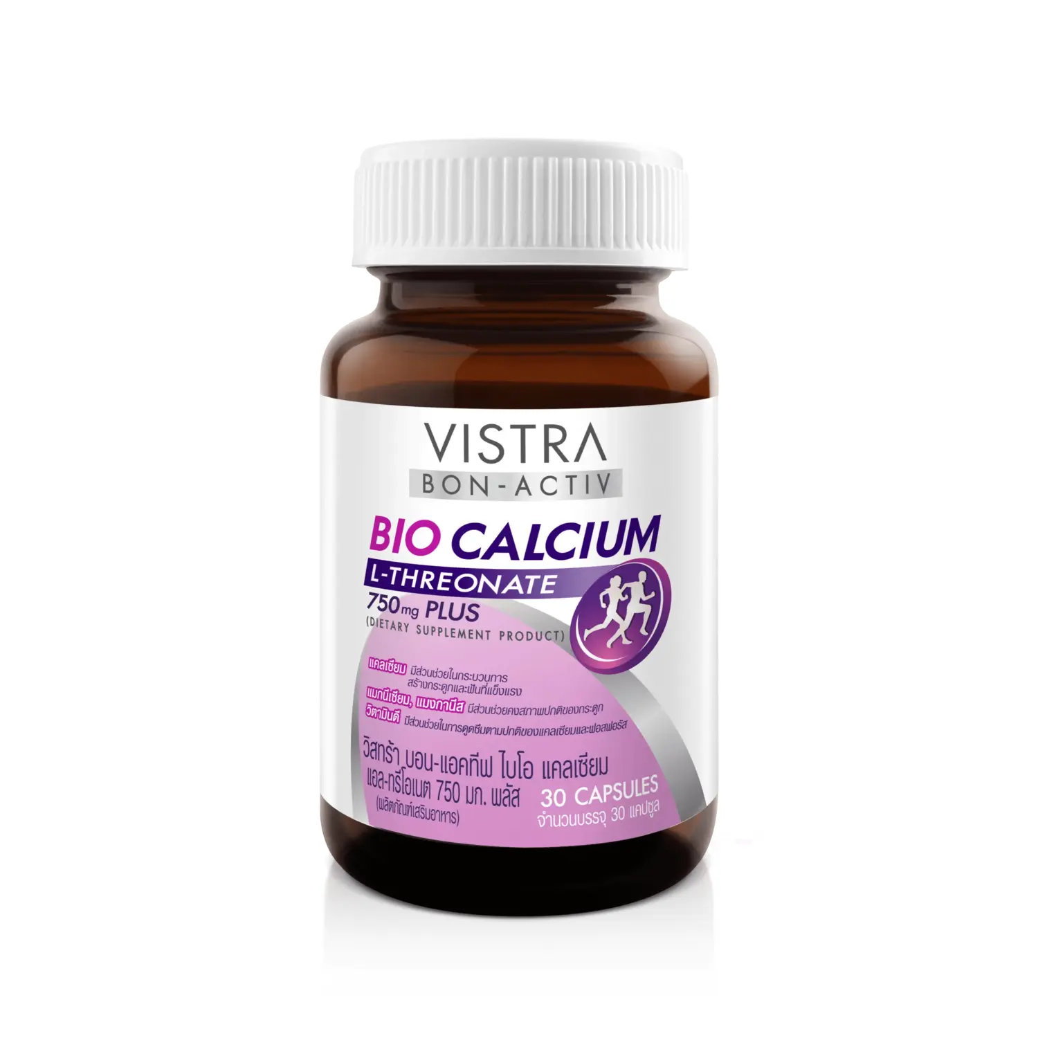 

Кальций Vistra Bio Calcium L-threonate, 750 мг, 30 таблеток