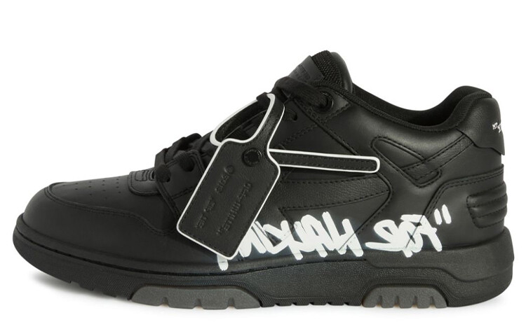 

Кроссовки мужские Off-White с принтом, черный / белый
