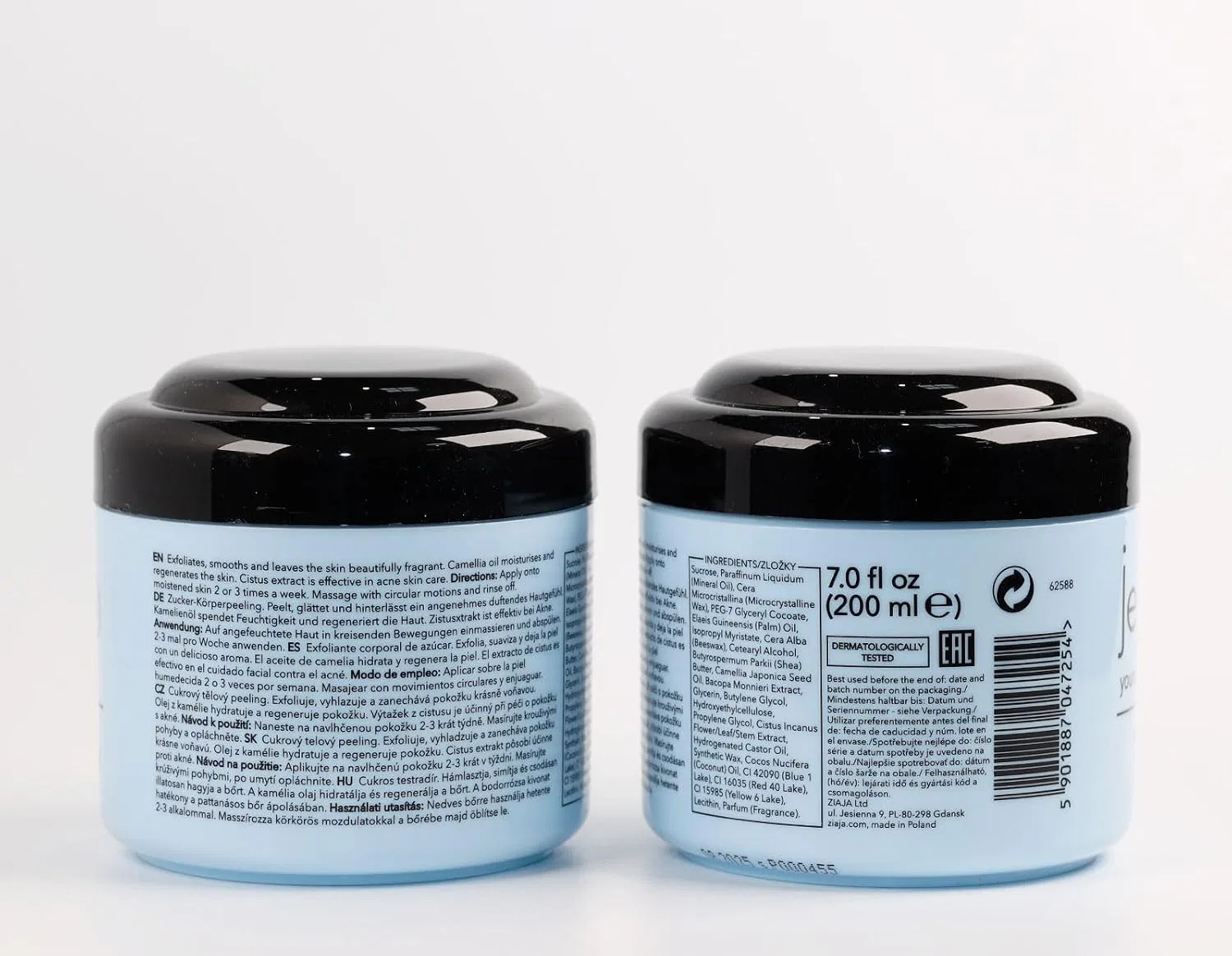 Скраб для тела Black Sugar Ziaja, 200 мл — фото 2