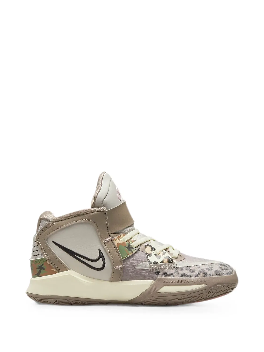 Кроссовки Kyrie Infinity с леопардовым принтом Nike Kids, нейтральные цвета