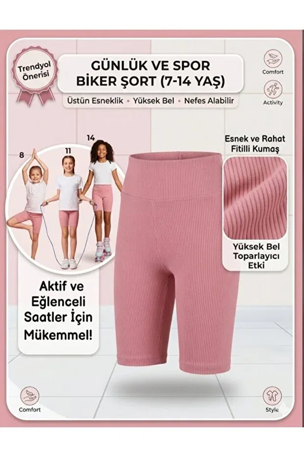 Детские шорты для девочек облегающие Geyikler, Pink