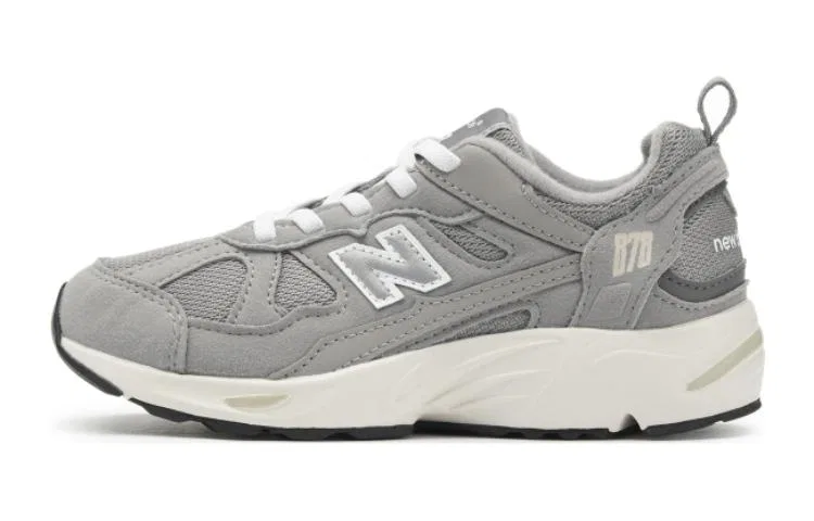 Детские кроссовки для мальчиков с низким верхом New Balance NB 878, Wide, Gray