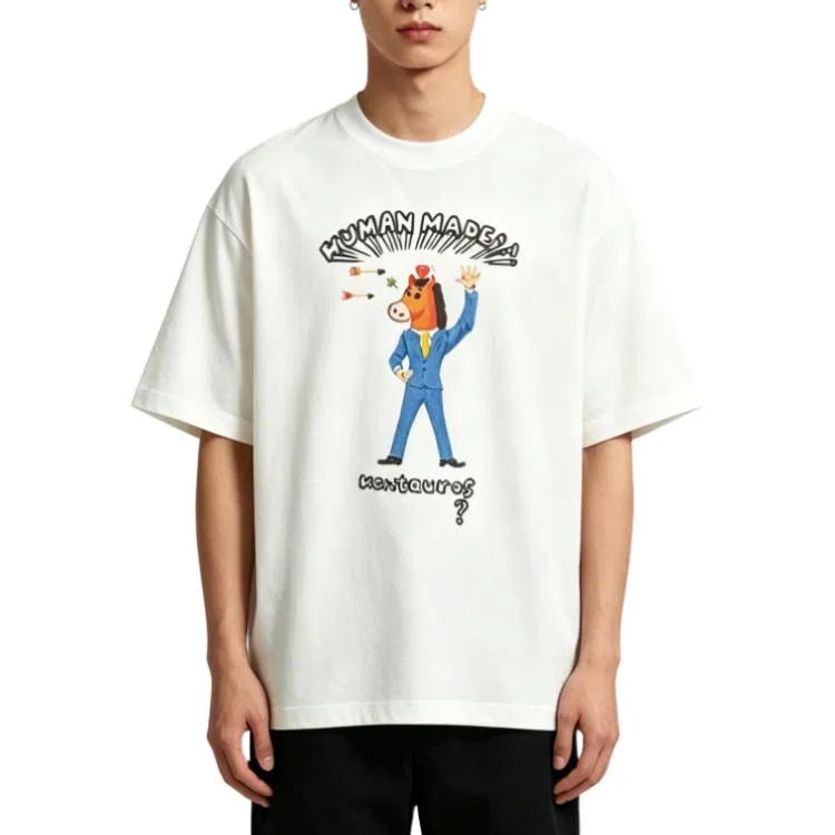 Детская футболка с круглым вырезом White Centaur Pattern HUMAN MADE — фото 4