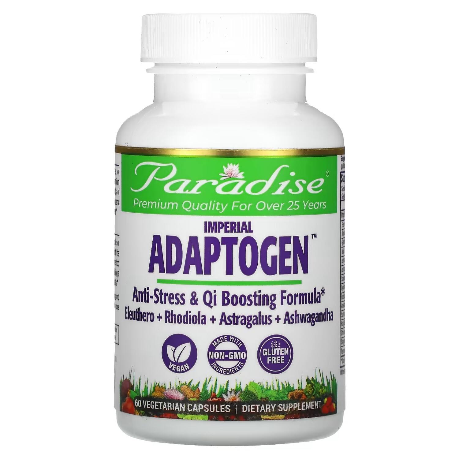 

Paradise Herbs Imperial Adaptogen, 60 растительных капсул