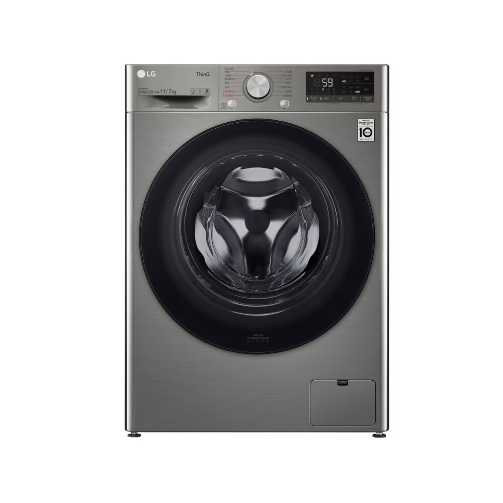 

Стиральная машина LG FD11PX4, серый