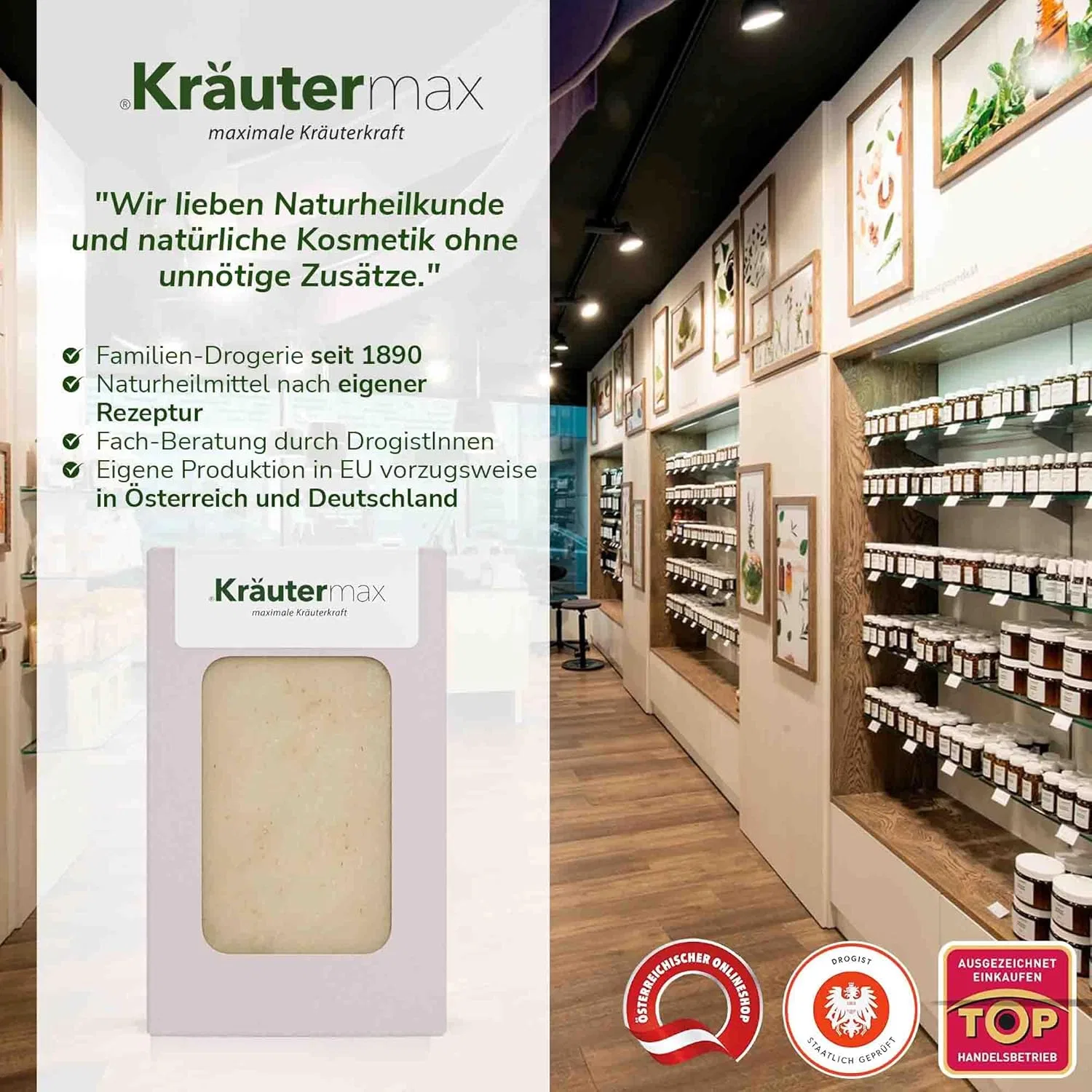 Kräutermax. Твердое мыло с экстрактом ромашки, Kräutermax, 100 г — фото 4