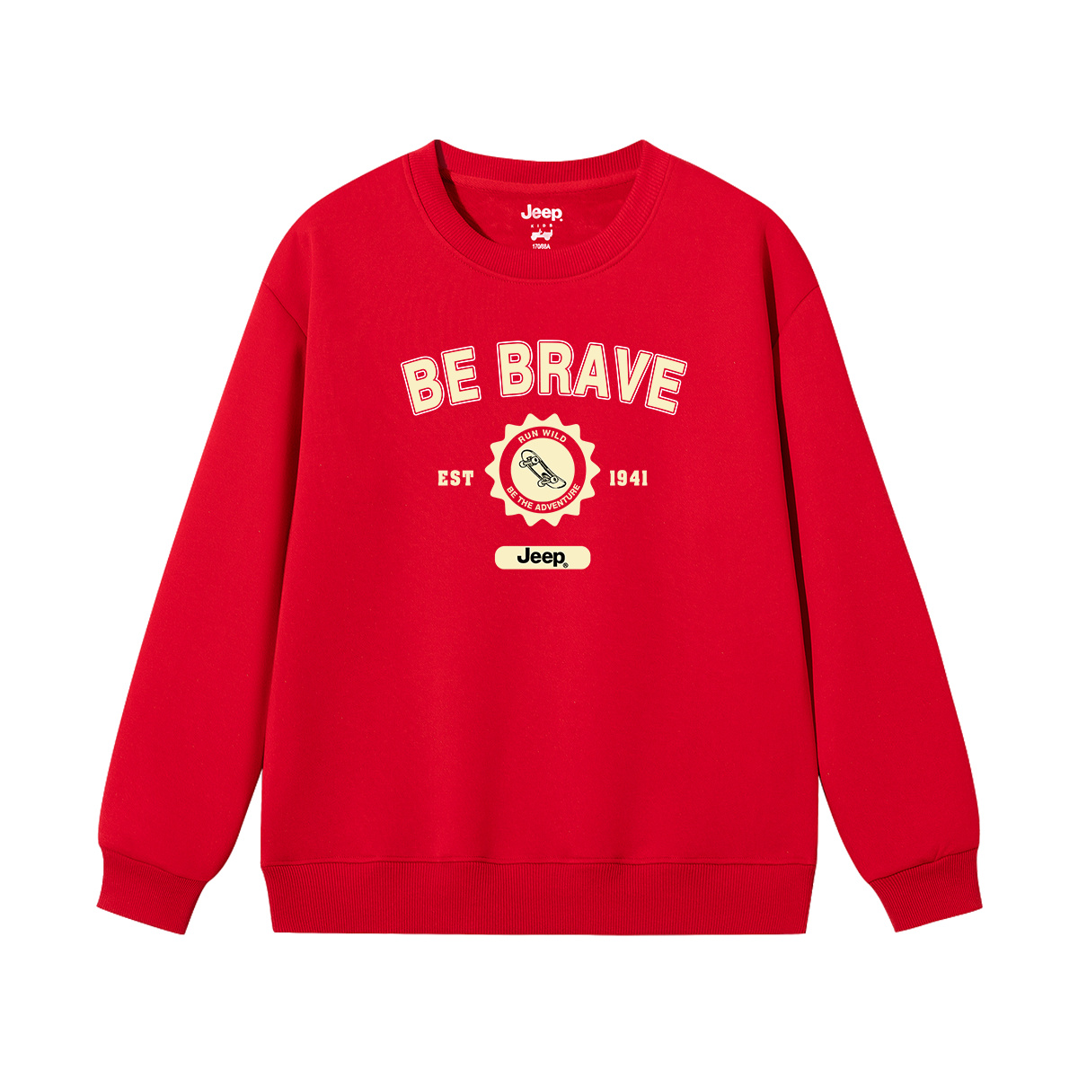 

Детская толстовка с круглым вырезом утолщенная Jeep, new year красный fleece-lined