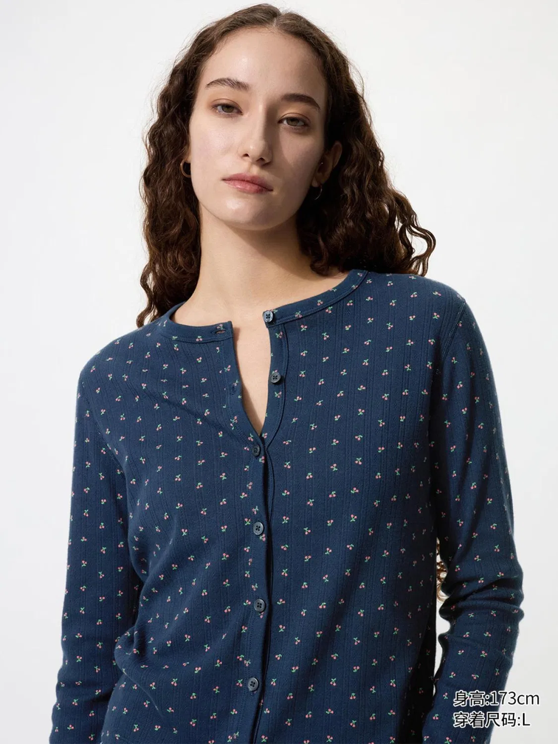 Кардиган с жаккардовым узором и длинным рукавом Uniqlo, темно-синий