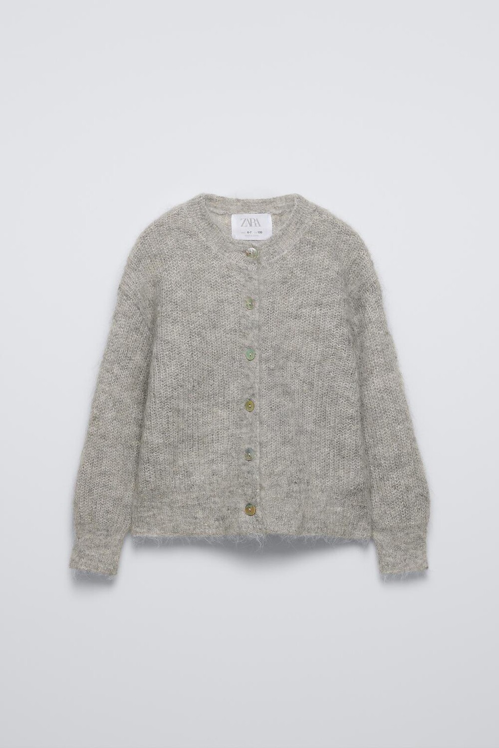 

Кардиган из альпаки ZARA, серый мергель