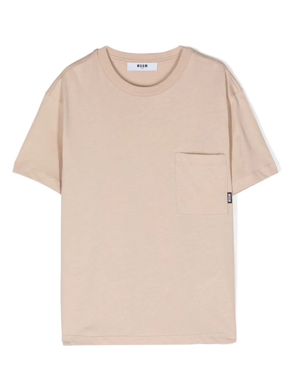 

Футболка из джерси MSGM Kids, нейтральный