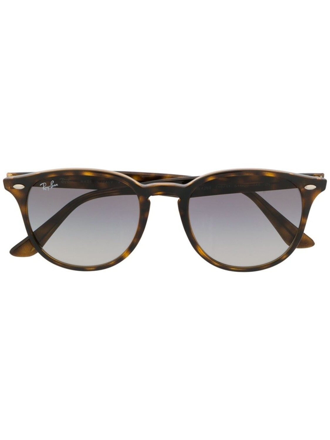 

Солнцезащитные очки в квадратной оправе Ray-Ban, коричневый