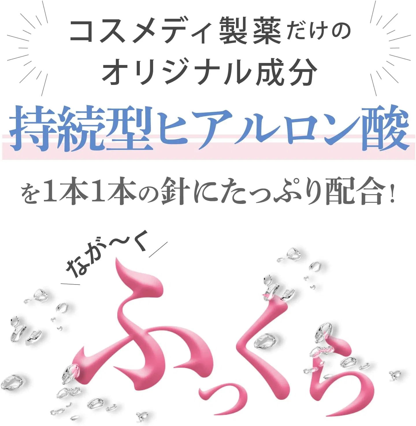 Набор масок для лица Konis Derma Filler Premier 4 Uses & Konis Derma Filler 3 Smile Set COSMED COSMECEUTICALS — фото 3