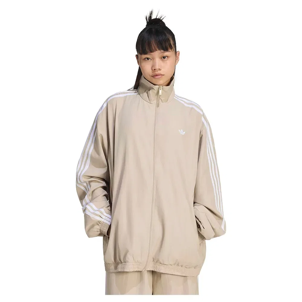 Женский свитшот с полной застежкой-молнией Firebird Adilenium Adidas Originals, Beige