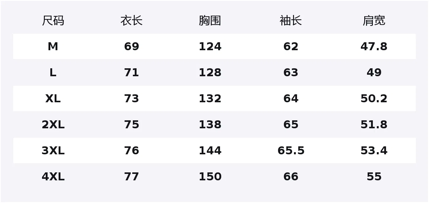 Детская куртка-бомбер флисовая с принтом Tonlion, Черный — фото 2