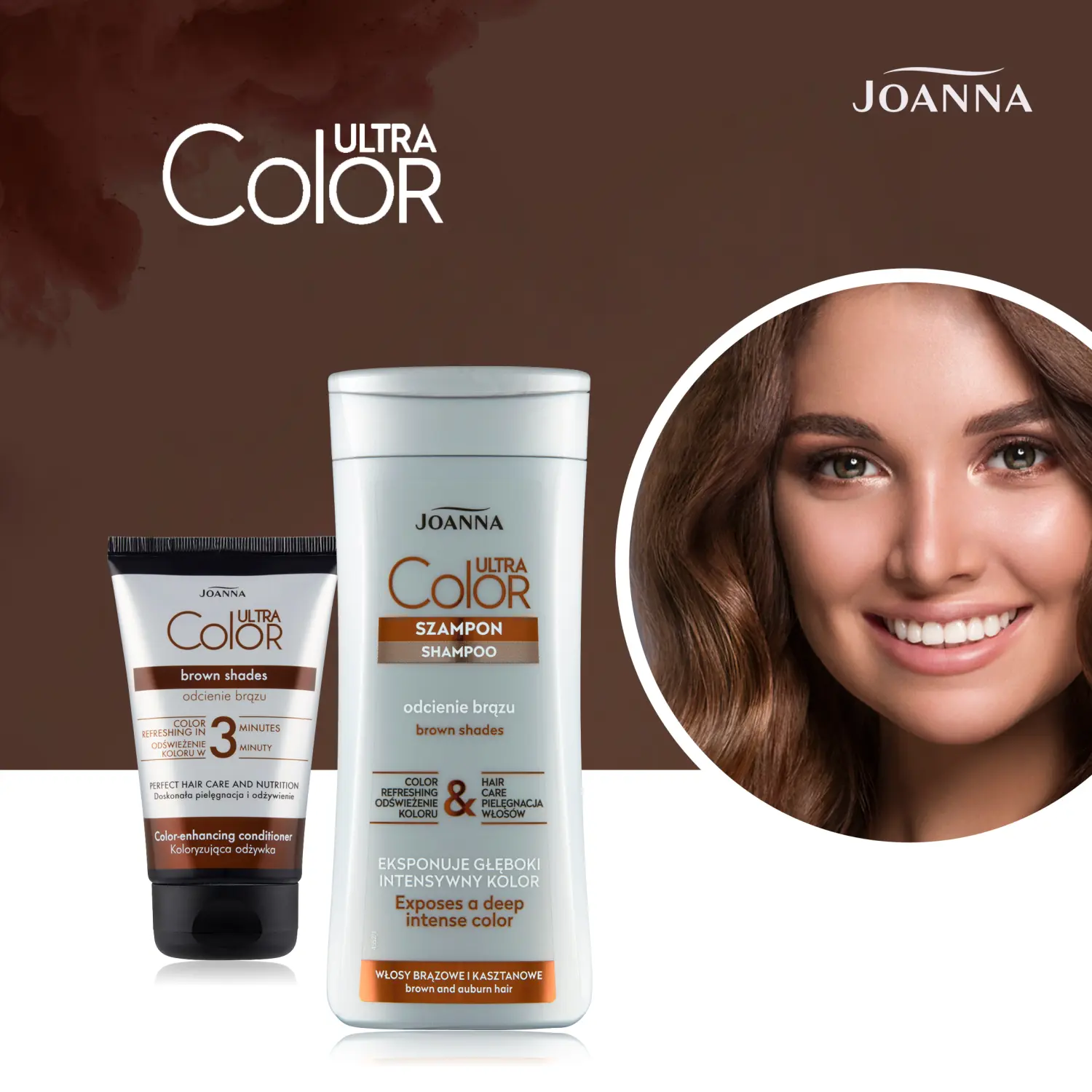 Joanna Ultra Color кондиционер для волос, подчеркивающий и освежающий оттенки коричневого на окрашенных или натуральных волосах, 100 г — фото 4