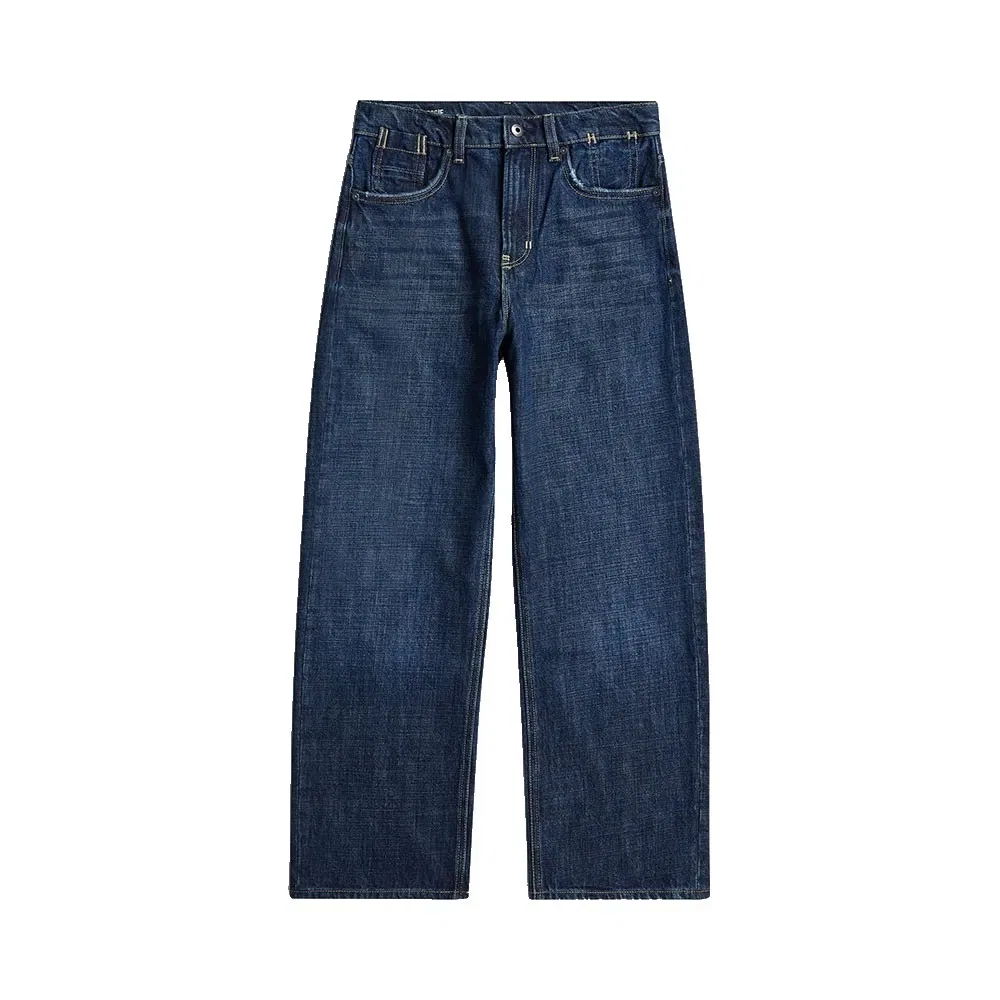 Джинсы Deeggie Relaxed Straight Fit G-Star, синий — фото 3
