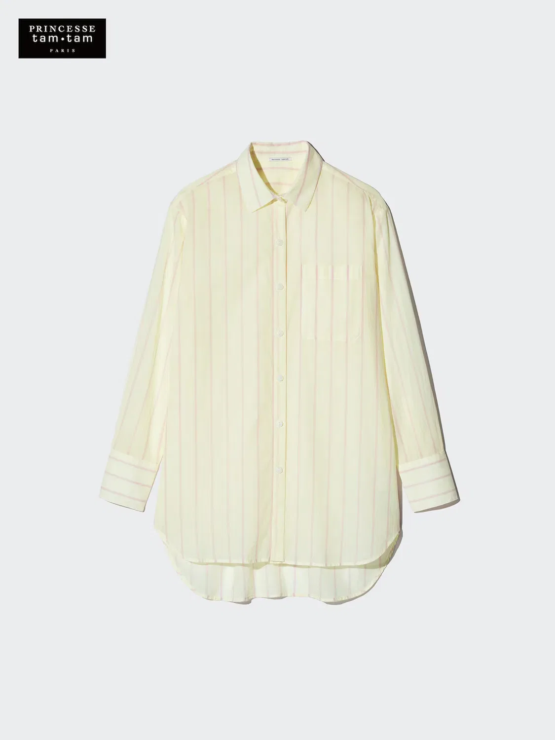 Рубашка Uniqlo, хлопковая, желтая — фото 4
