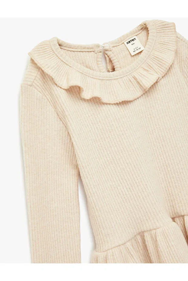 Детское для девочек футболка с длинным рукавом Koton, Beige — фото 3