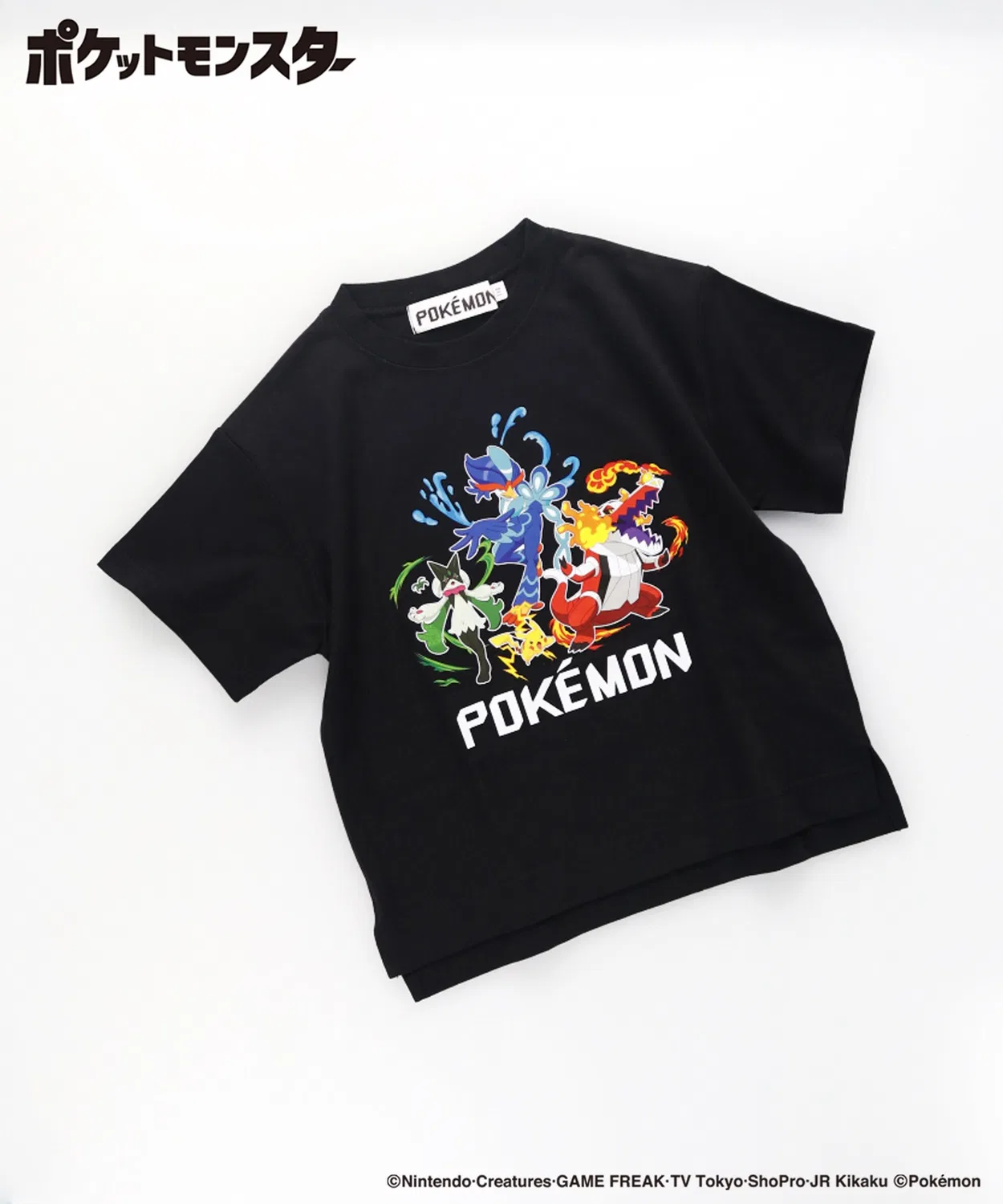Детская футболка с длинным рукавомPokemon Branshes, Black