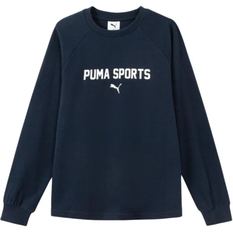 Футболка детская с V-образным вырезом, умеренная растяжимость, PUMA, Dark Blue