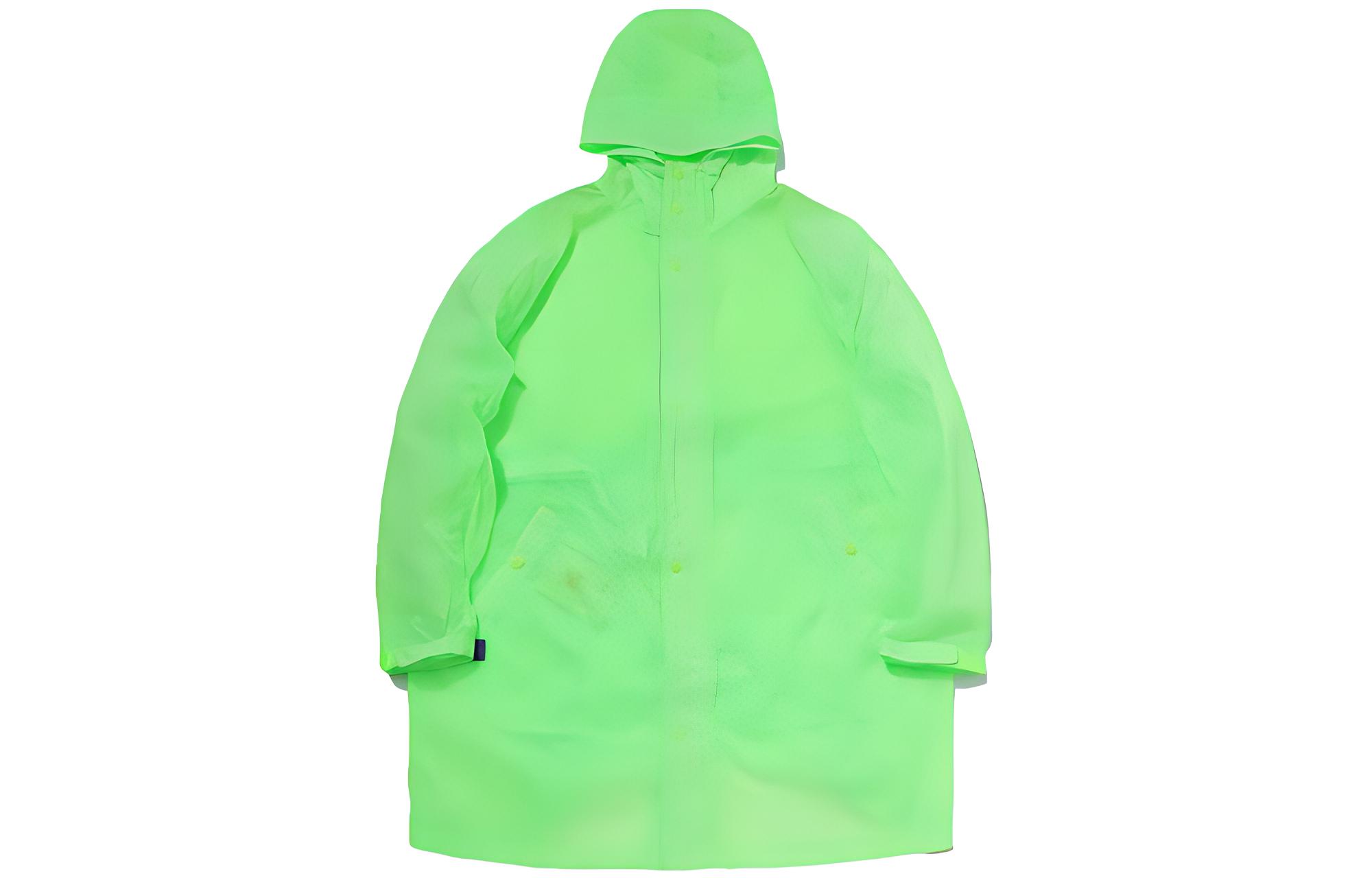 

LiNing Куртка мужская зеленая, Green