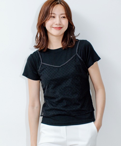 

Жилет из тюля, футболка Jayro, черный