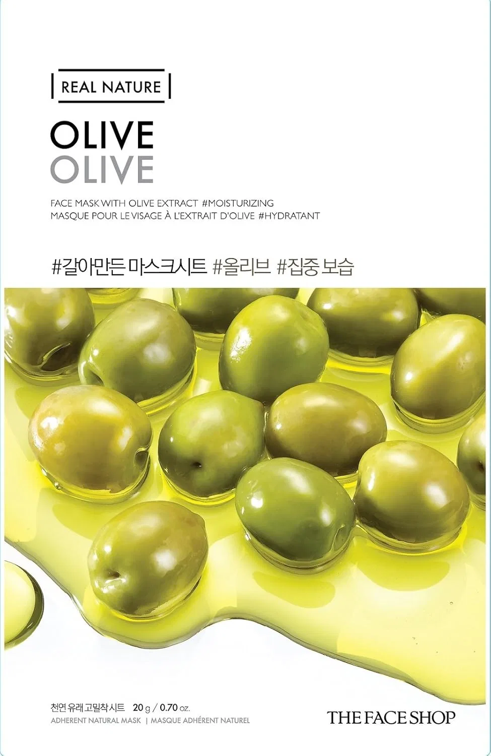 Маска для лица The Face Shop Real Nature, Оливка