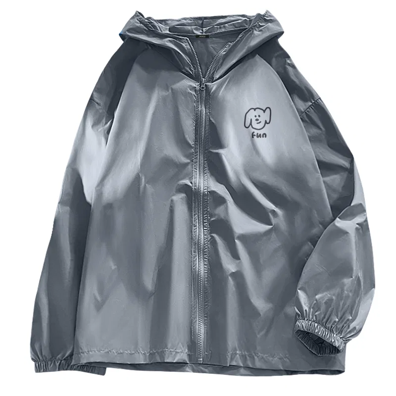 Детская ветровка с защитой от солнца MINISO, Dark Gray (Ma Xiu Dog Journal Chest Logo)