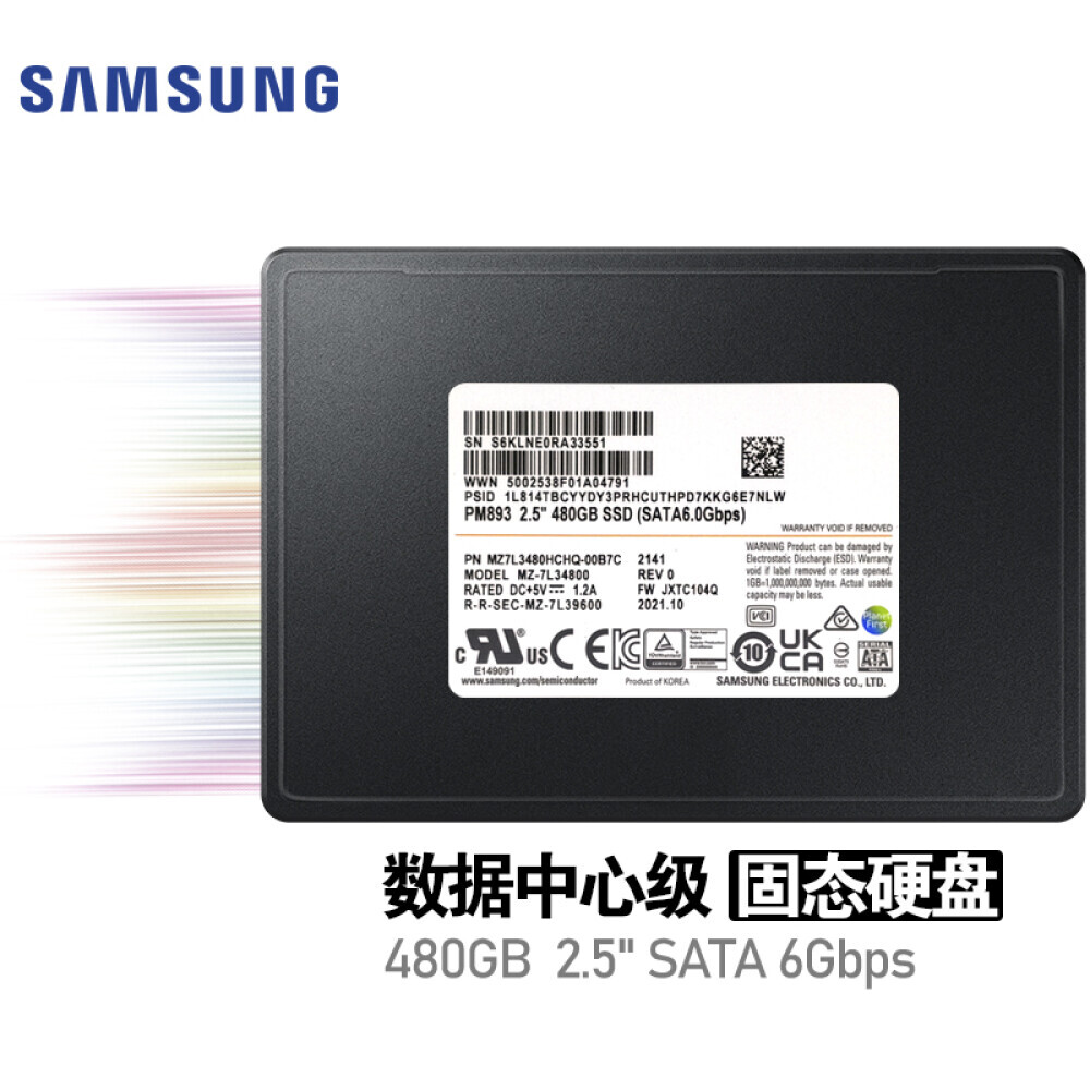 

SSD-накопитель Samsung PM893 480GB (MZ7L3480HCHQ)