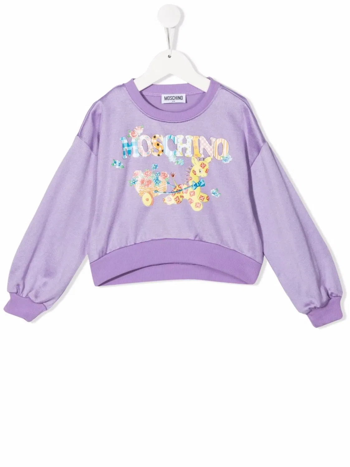 Свитшот с логотипом Boutique Moschino, фиолетовый