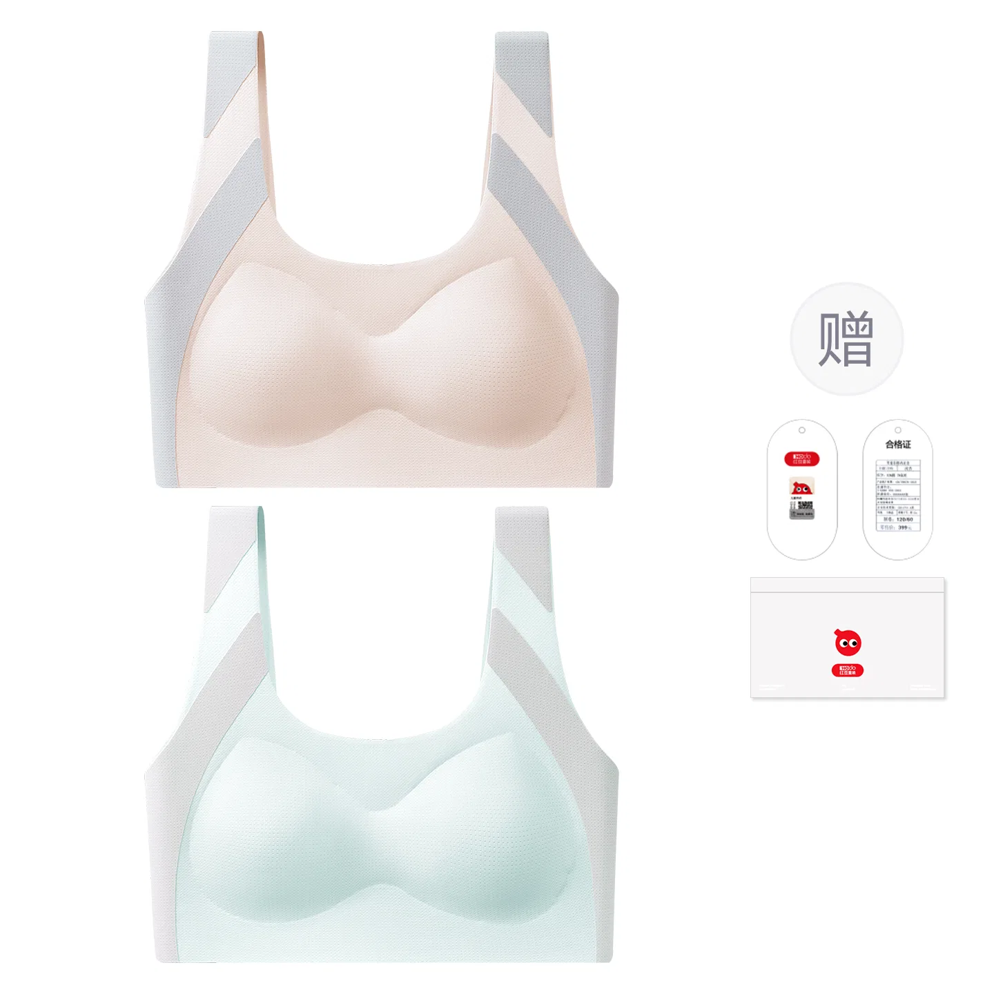 Детский бюстгальтер для девочек без косточек 2 шт. Red Bean, Light Pink Light Blue