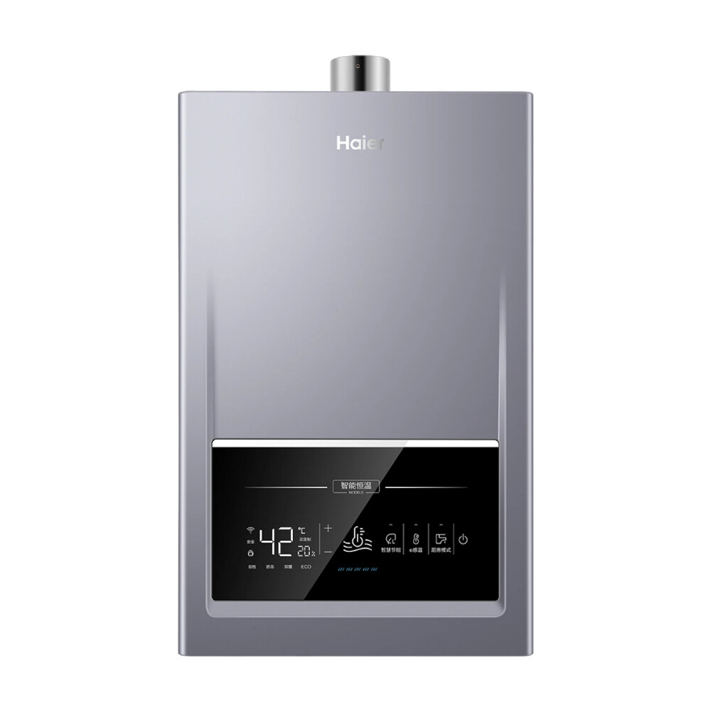 

Газовый водонагреватель Haier JSQ25-13MODEL5(12T)U1, серый