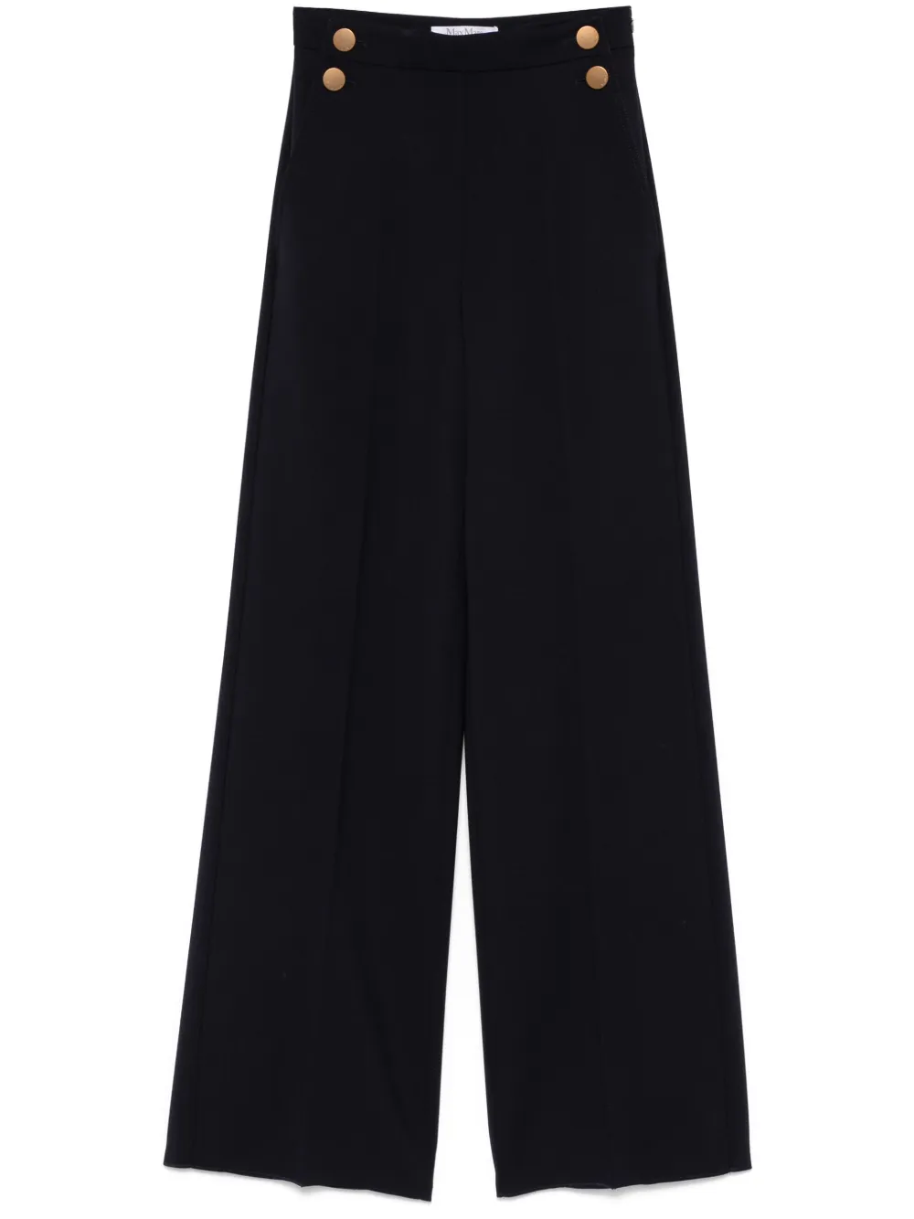 

Брюки Polonia MAX MARA, синий