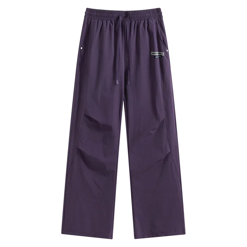 Детские повседневные парашютные штаны MINISO, Purple