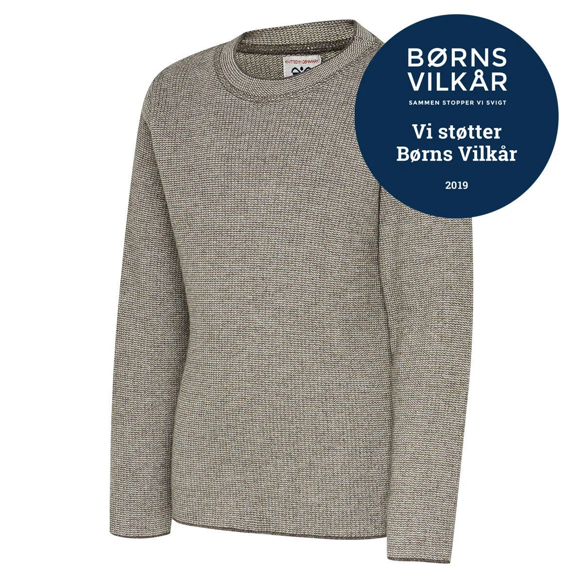 Детское худи с принтом Hmlkarma Knit Hummel, Grau