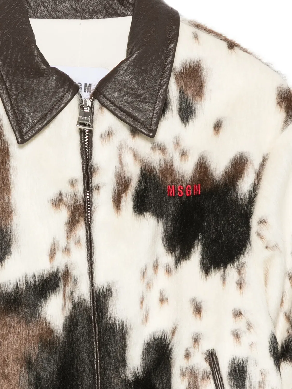 Куртка на молнии с анималистичным принтом Msgm Kids, белый — фото 3