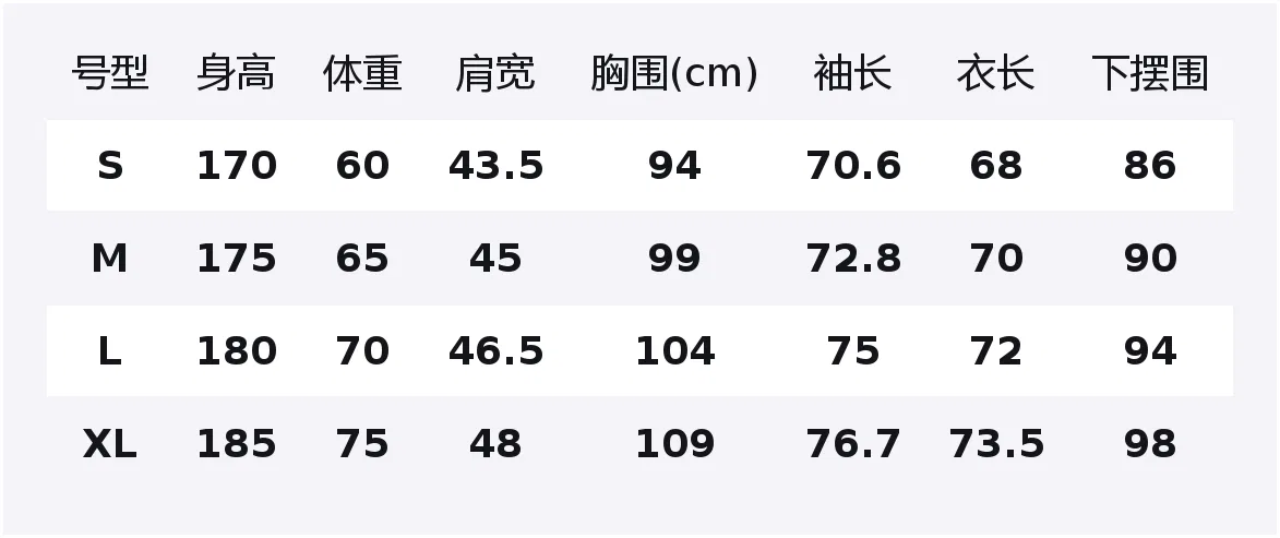 Детская футболка с длинным рукавом Slim Fit Seamless Crew Neck Long Sleeve Raglan Sleeve Nice Rice, Space Black — фото 2