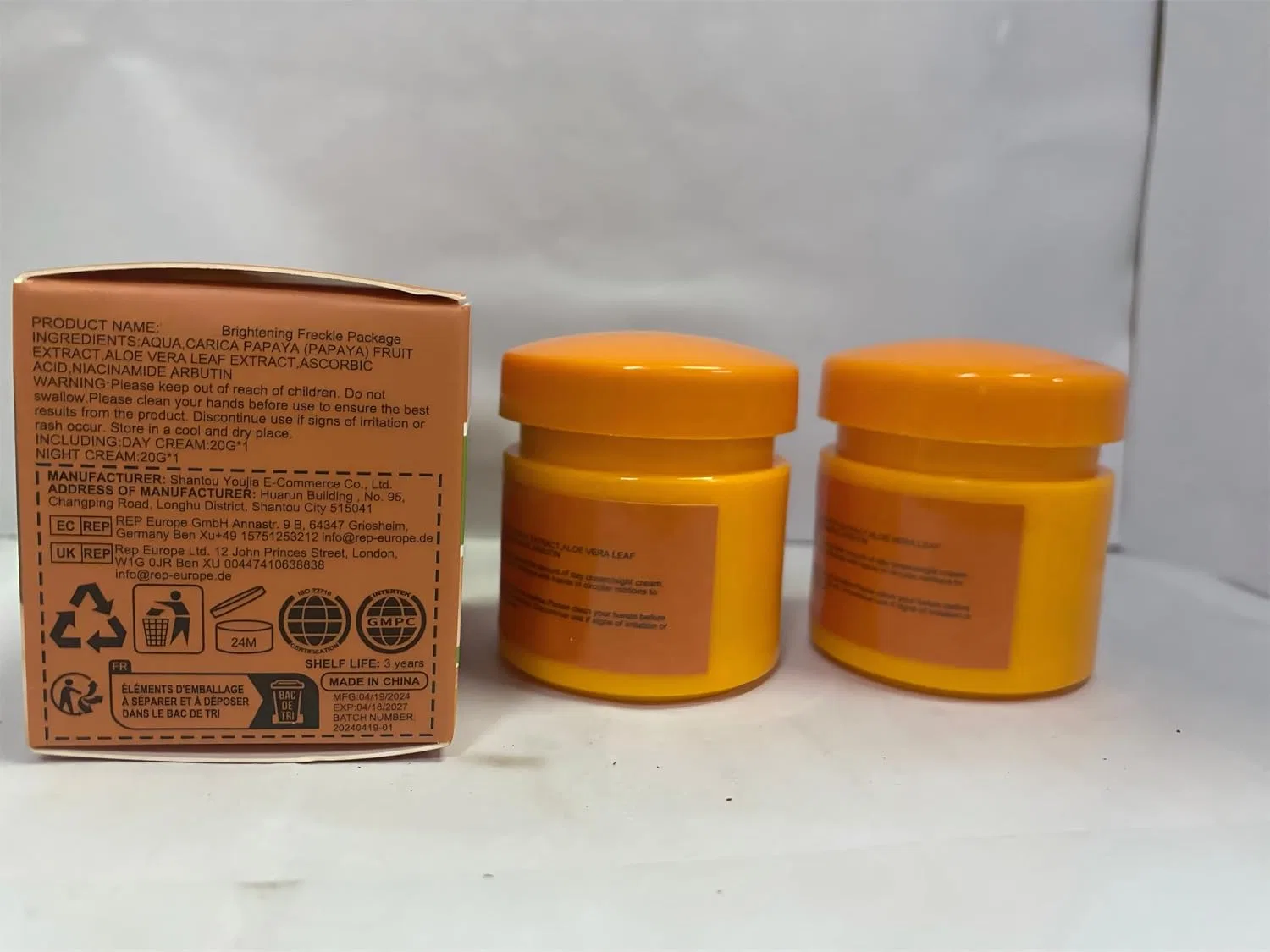 Крем для лица Papaya Whitening, 75 г Générique — фото 3