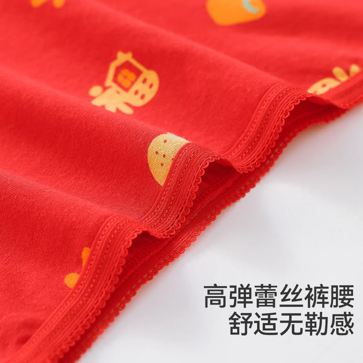 Детское нижнее белье для девочек с высокой талией Red bean, China Red — фото 4