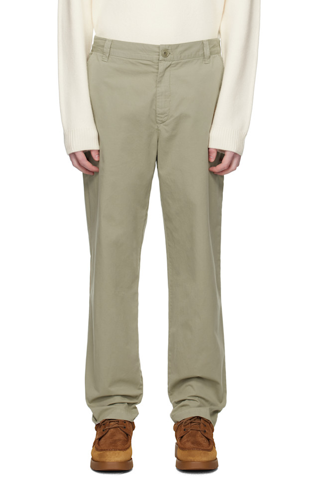 

Брюки Lawrence A.P.C., цвет vert sauge
