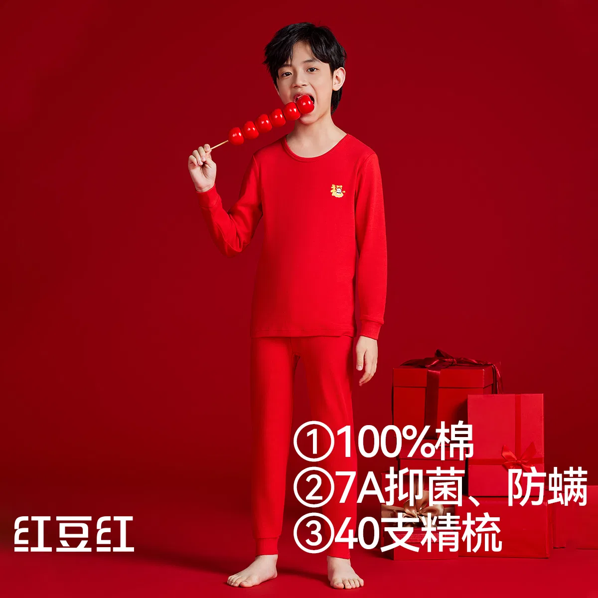 Детское комплект нижнего белья для девочек хлопковый Red bean, China Red — фото 3