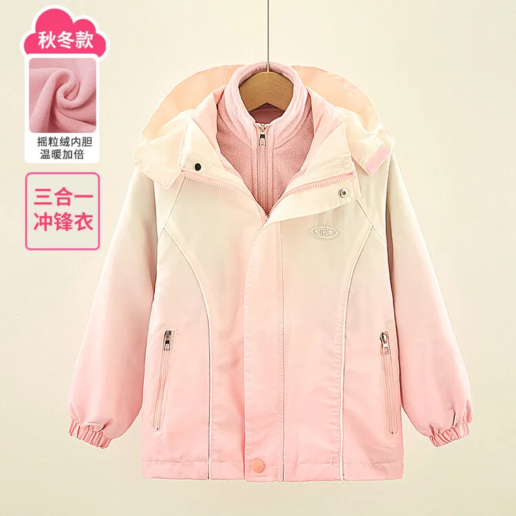 Детский комплект курток-ветровок с принтом Windbreaker Jacket Lanza, Pink — фото 3